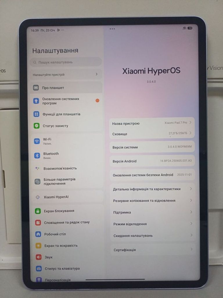 Xiaomi pad 7 pro 8/256gb Код:01-200854082. Зображення 5