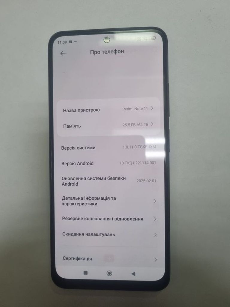 Купити Xiaomi redmi note 11 4/64gb Б/У