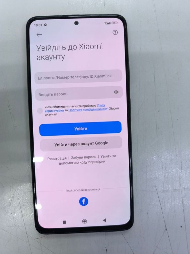 Розпродаж Xiaomi redmi note 11 pro 6/128gb, продавець Техноскарб