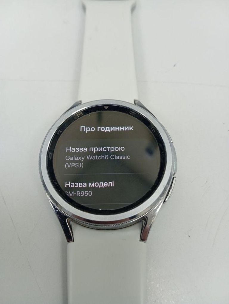 Купити Samsung galaxy watch6 classic 43mm Б/У