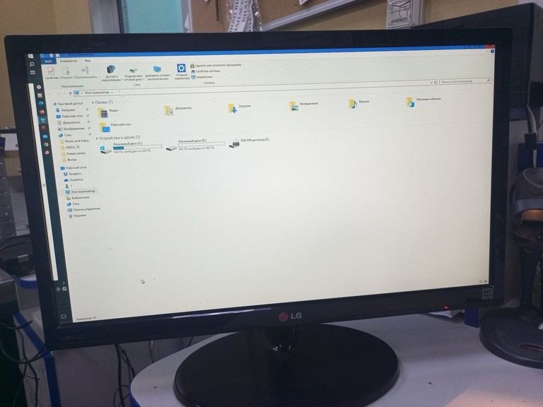 Оголошення Lg 22ea53vq Б/У