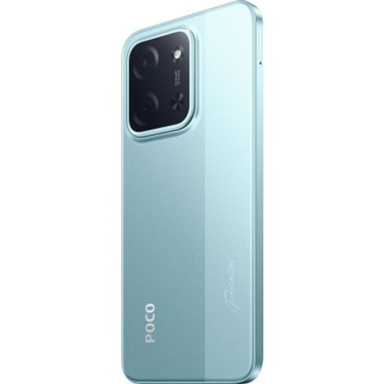 Оголошення Xiaomi Poco C85 8/256Gb Green Б/У