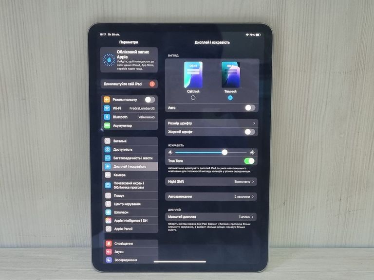 Apple ipad pro 11 2022 wi-fi 128gb Код:01-200859559. Зображення 10