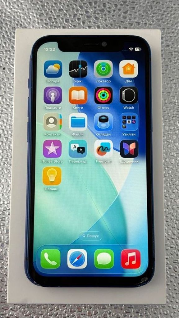 Купить Apple iPhone 12 mini 64GB (PRODUCT)RED Б/У