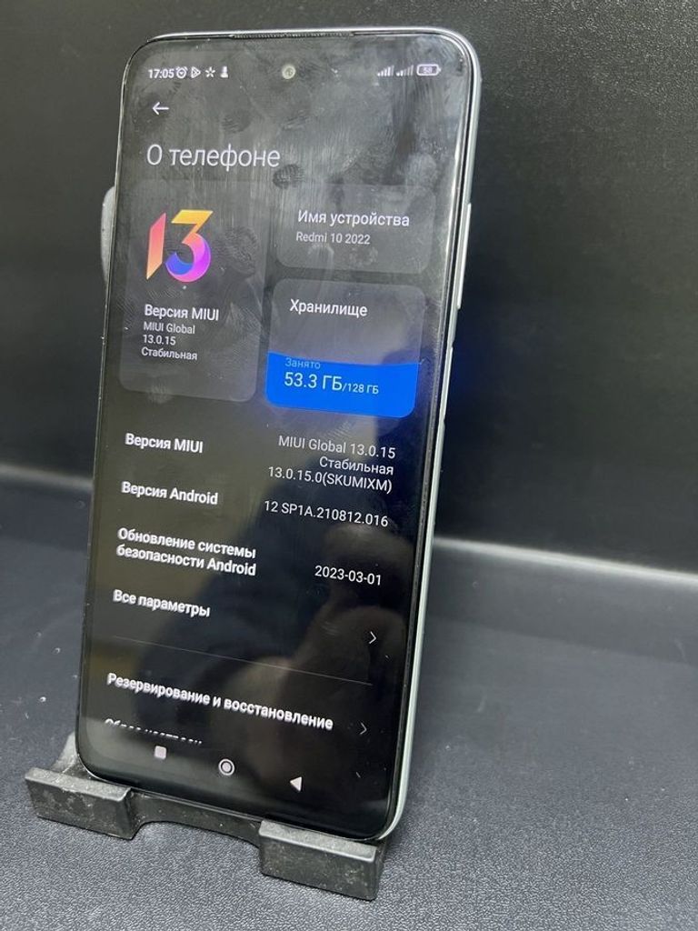 Купить Xiaomi redmi 10 4/128gb Б/У