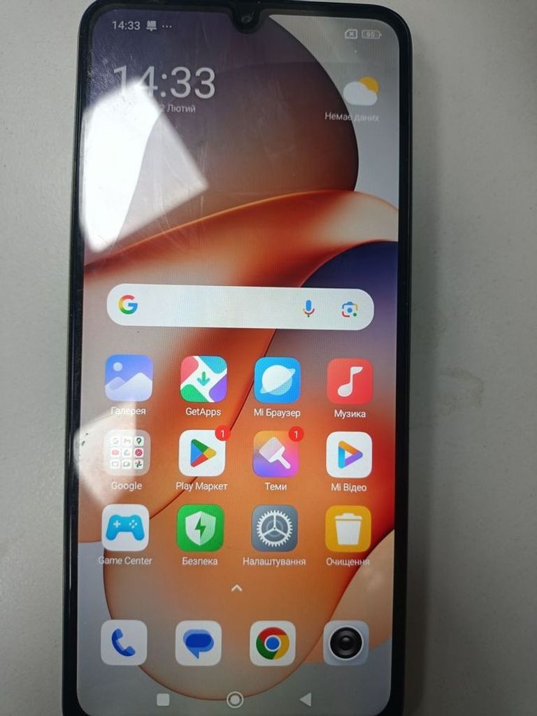 Розпродаж Xiaomi redmi 14c 6/128gb, продавець Техноскарб