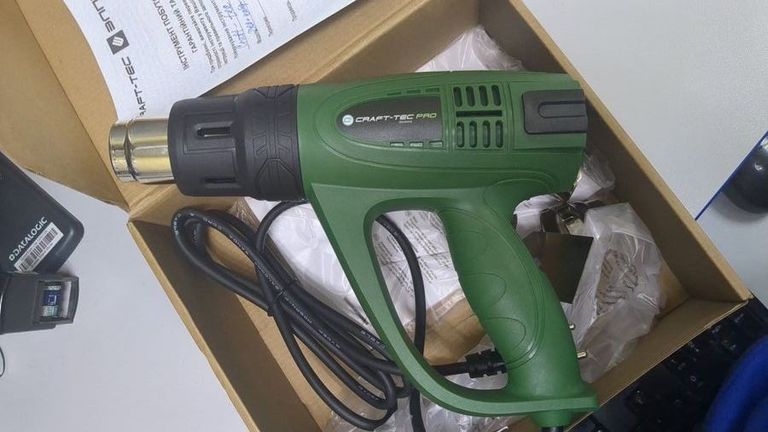 Оголошення Craft-tec PLD-2300 Б/У