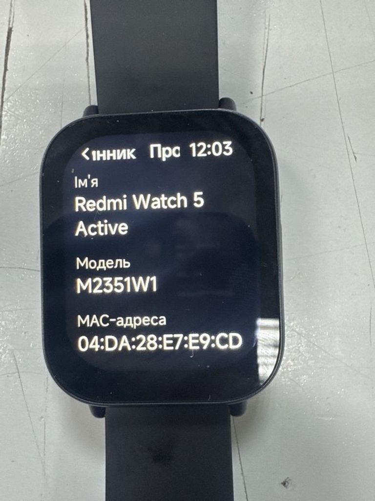 Оголошення Xiaomi redmi watch 5 active Б/У