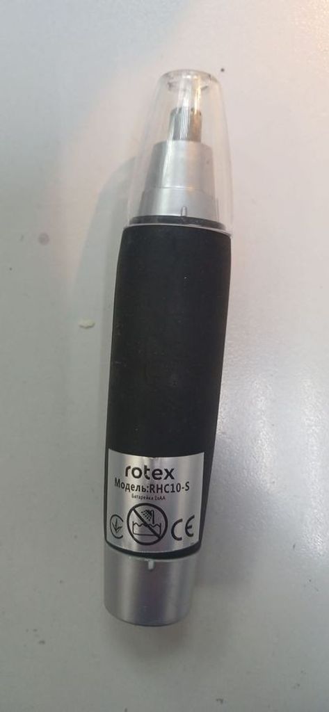Купити Rotex RHC10-S Б/У