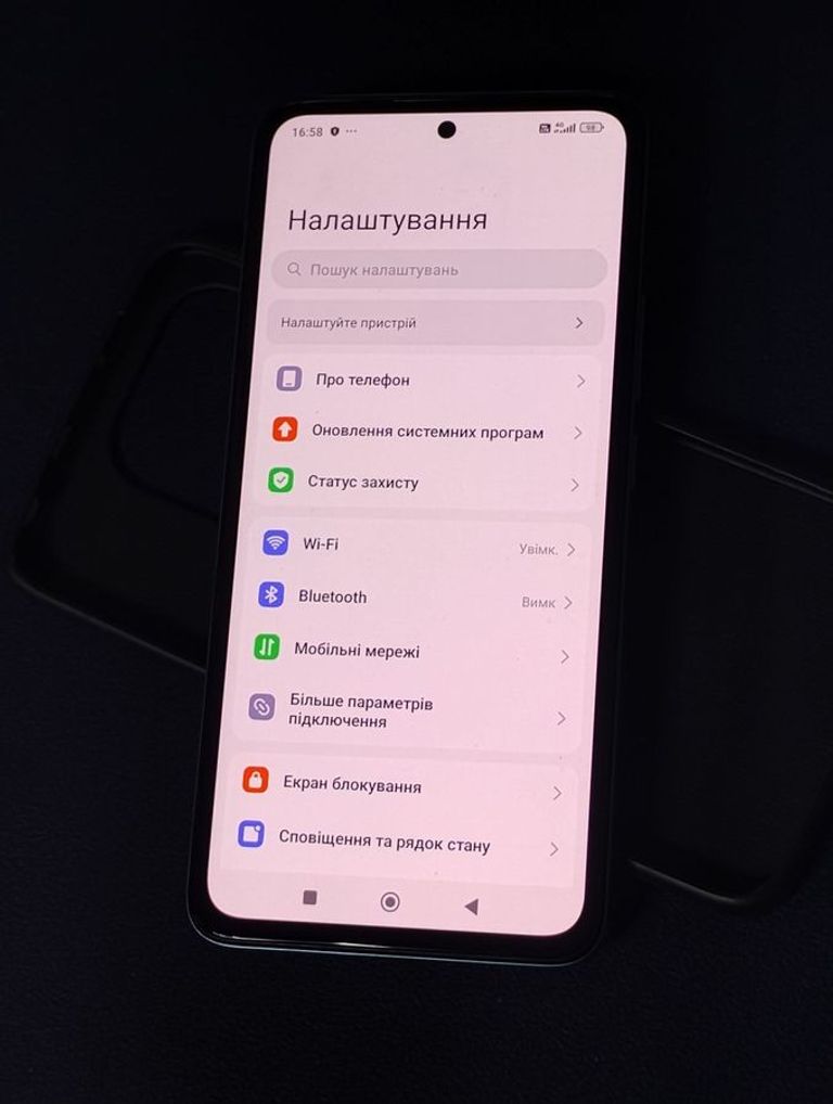 Розпродаж Xiaomi redmi note 14 8/256gb, продавець Техноскарб