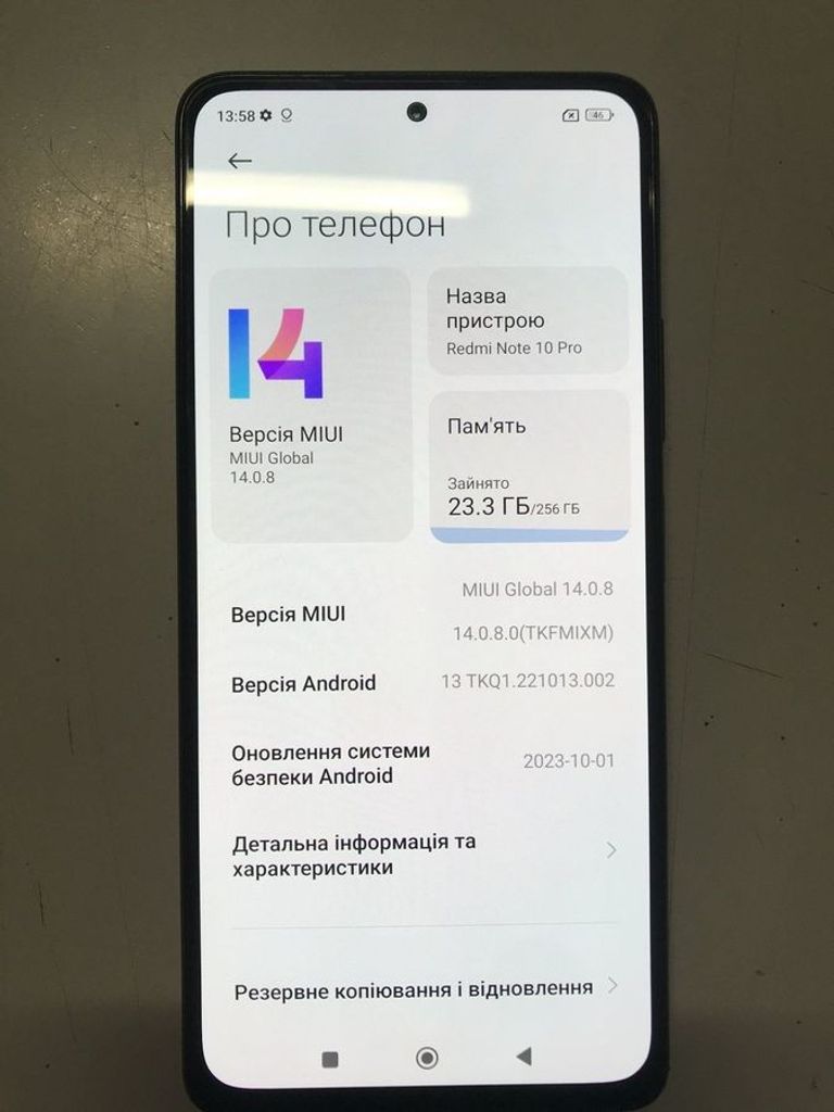Дешево Xiaomi redmi note 10 pro 8/256gb з ломбарду