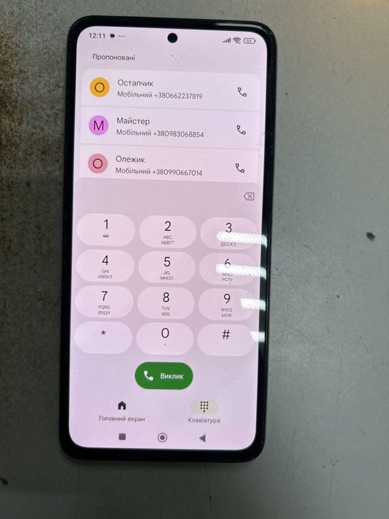 Купити Xiaomi redmi note 14 8/256gb Б/У