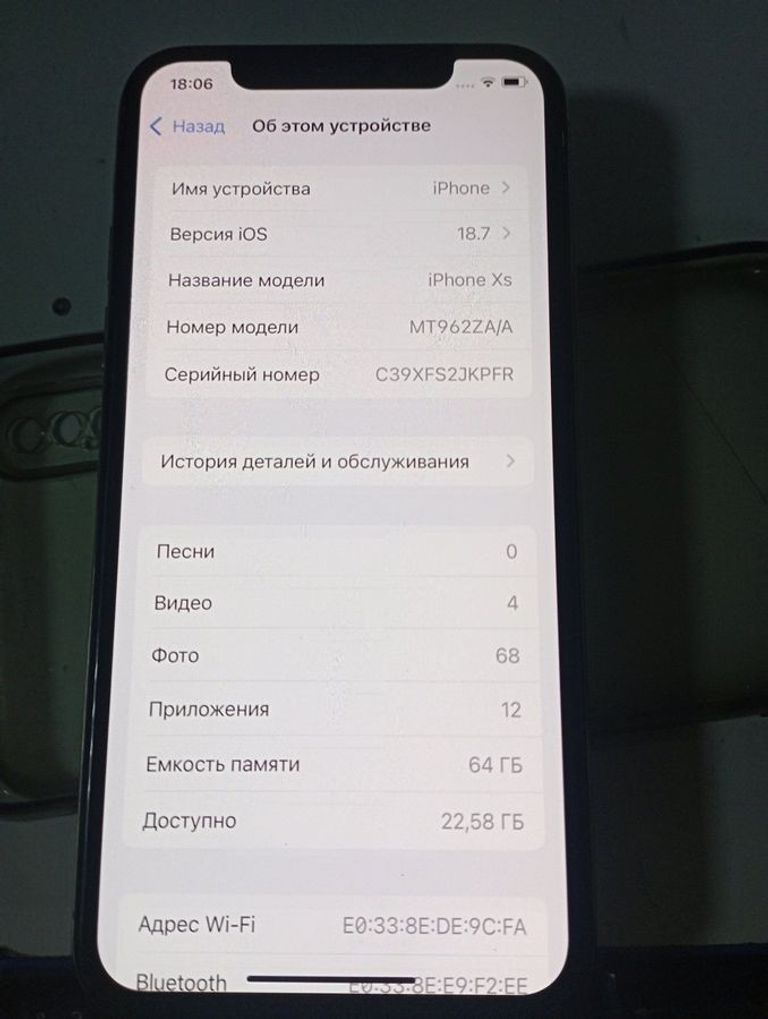 Apple iphone xs 64gb Код:01-200866397. Зображення 7