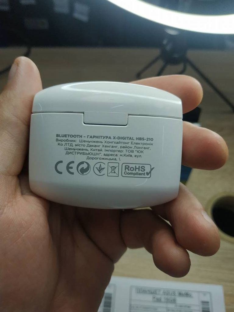 Купити X-Digital hbs-210 Б/У