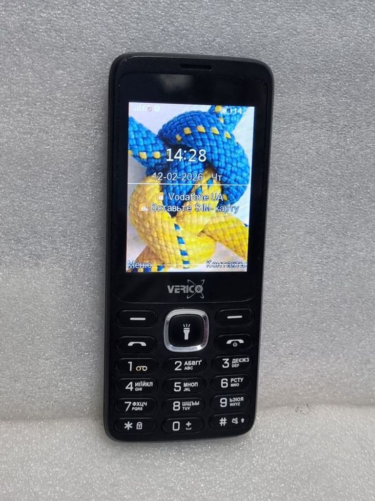 Купити Verico c285 Б/У