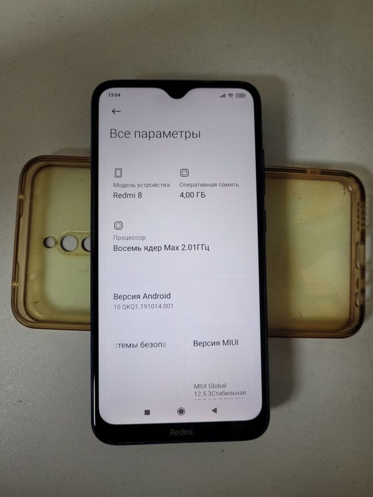 Оголошення Xiaomi Redmi 8 4/64GB Blue Б/У