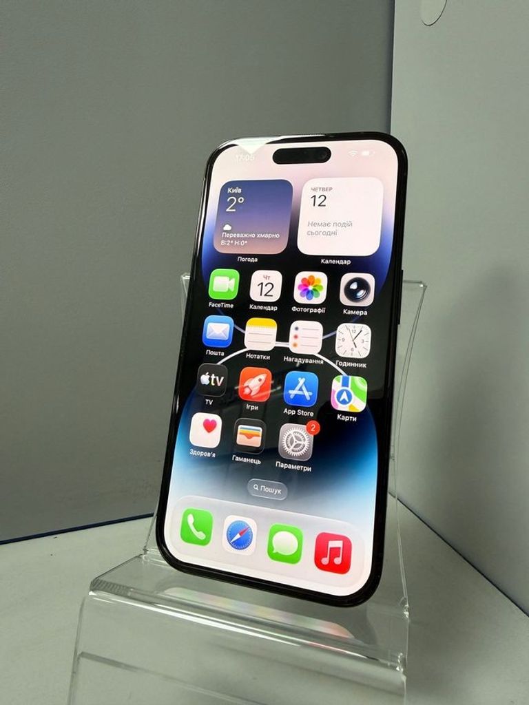 Купить Apple iphone 14 pro 512gb esim Б/У