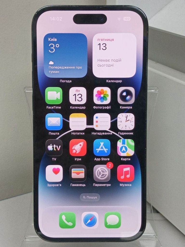 Объявление Apple iphone 14 pro 512gb Б/У
