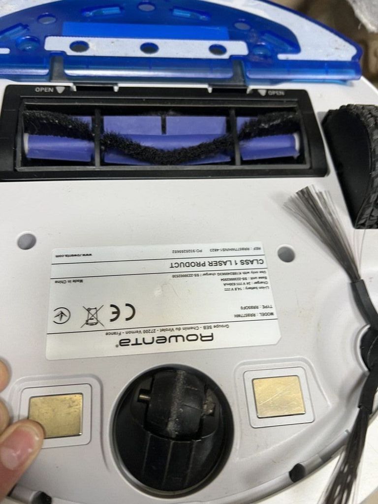 Дешиво Rowenta X-PLORER Serie 75 S RR8577WH с ломбарда