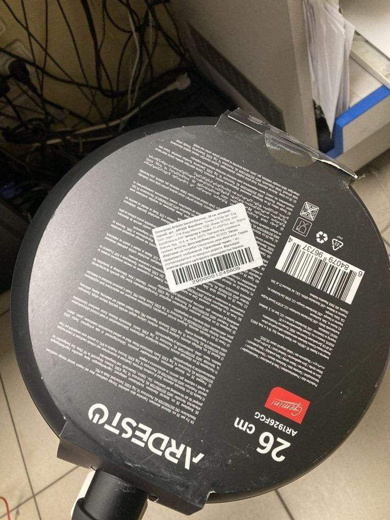 Дешево Ardesto ar1926fgg з ломбарду