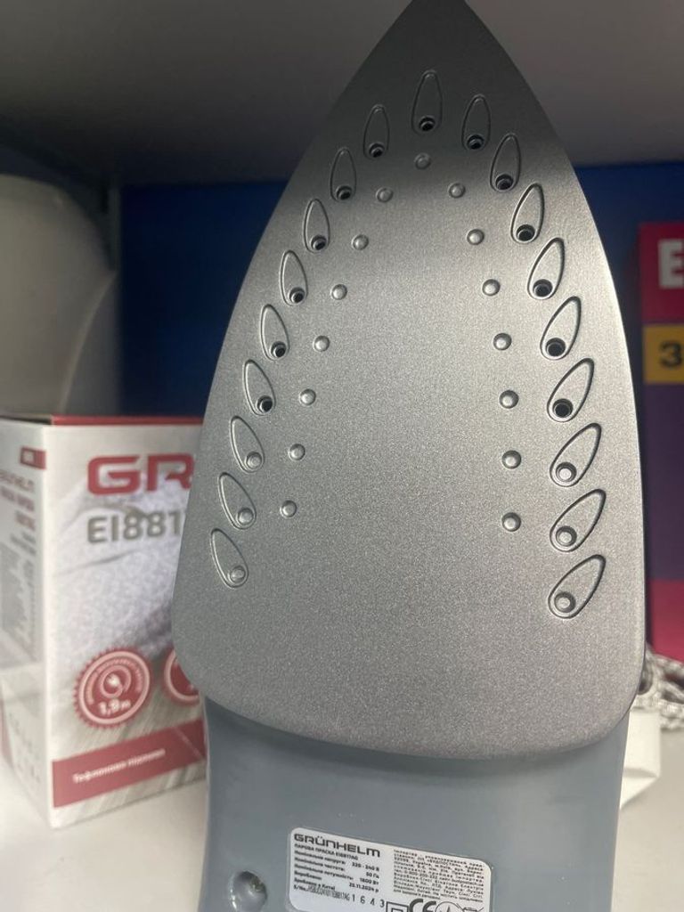 Розпродаж Grunhelm EI8817AG, продавець Техноскарб