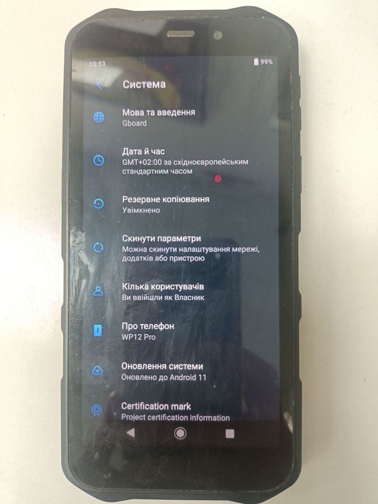 Купить Oukitel WP12 Pro 4/64GB Black Б/У