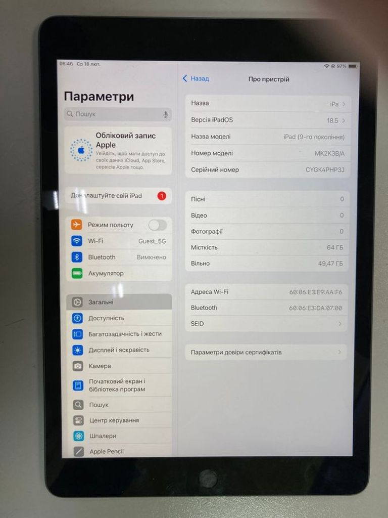 Apple ipad 10.2 2021 wi-fi 64gb Код:01-200875464. Зображення 5
