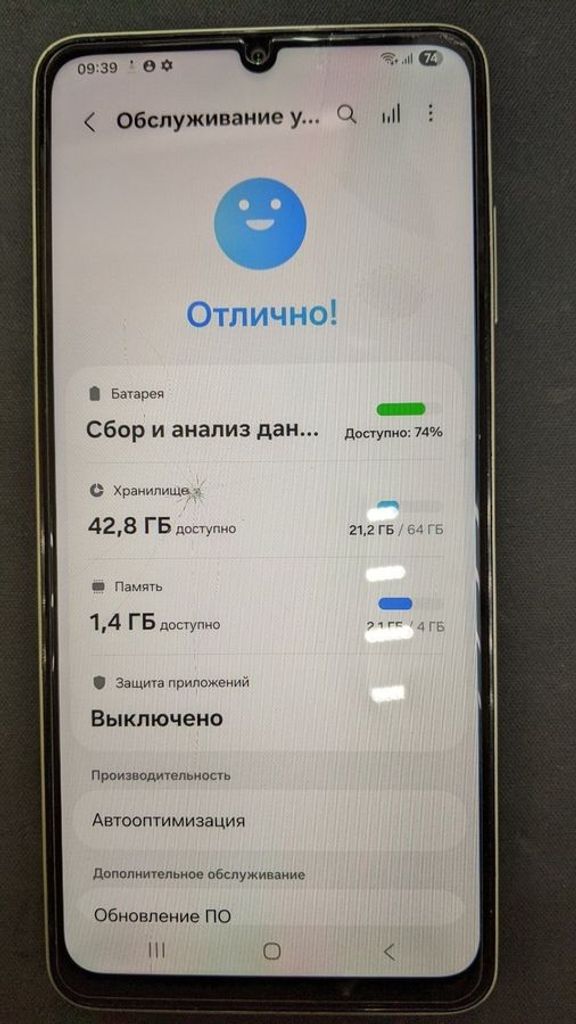 Оголошення Samsung galaxy a06 4/64gb Б/У