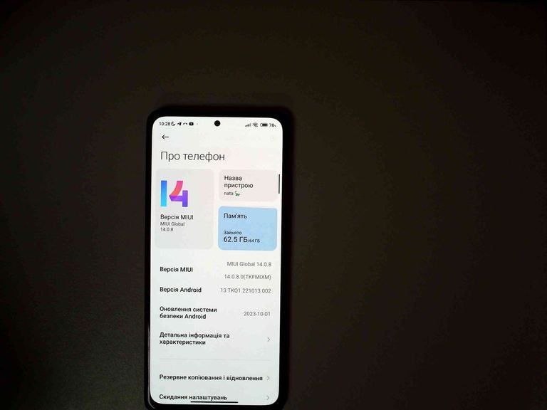 Дешиво Xiaomi redmi note 10 pro 6/64gb с ломбарда