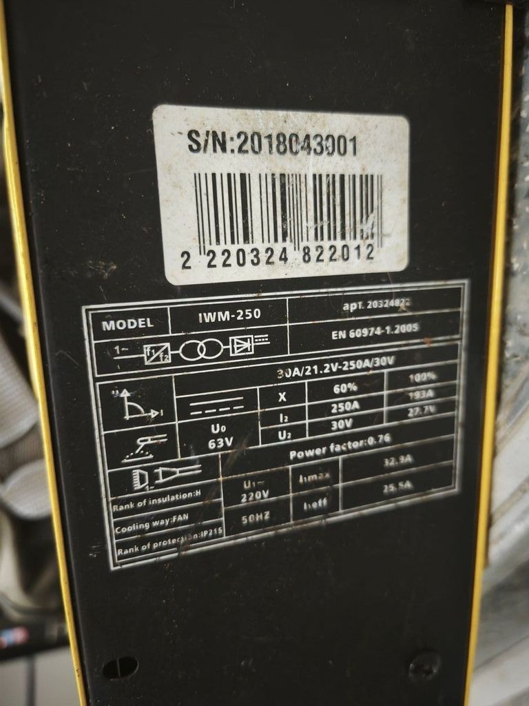 Дешево Compass IWM-250 з ломбарду