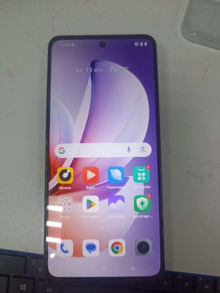 Купить Realme c71 6/128gb Б/У