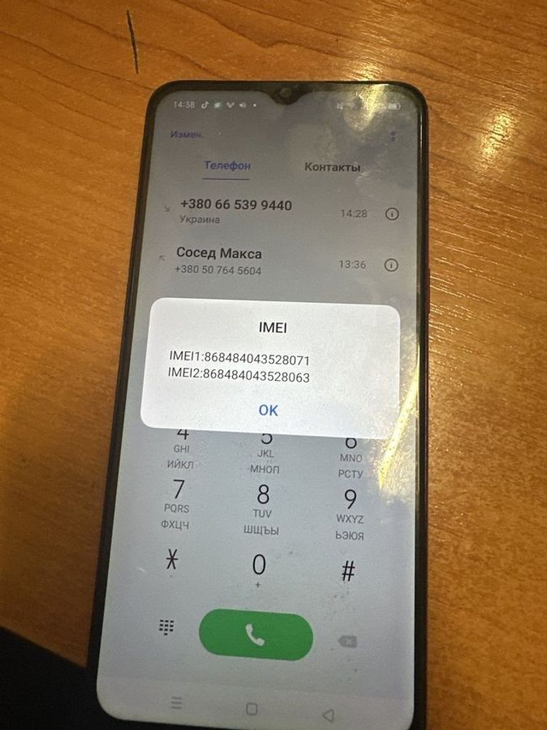 Realme c3 3/32gb Код:01-200881402. Изображение 5