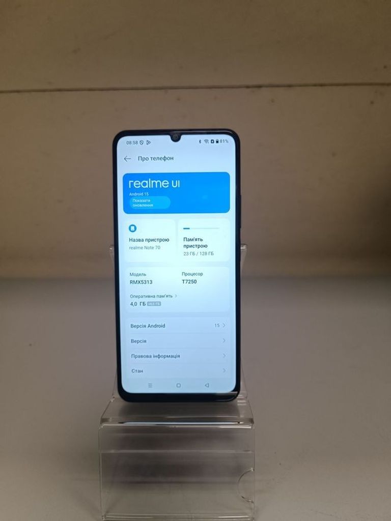 Оголошення Realme note 70 4/128gb Б/У
