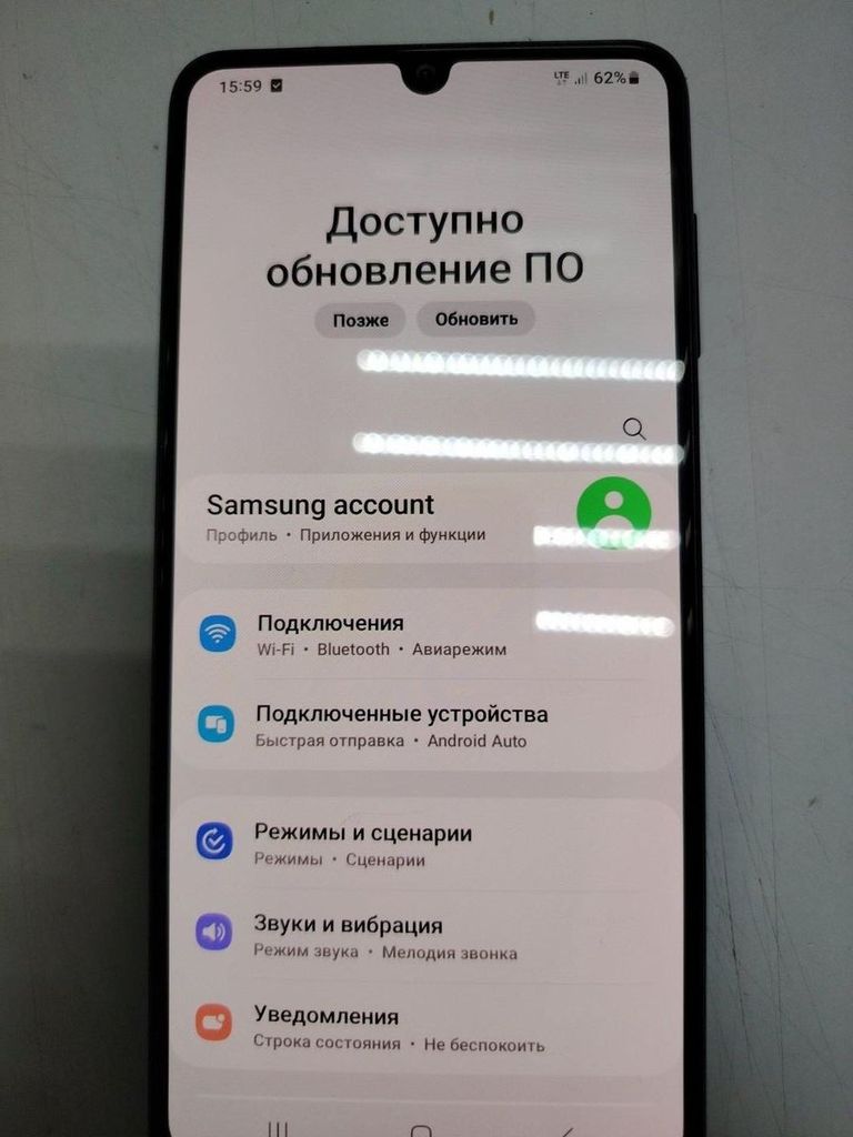 Купити Samsung galaxy m22 sm-m225 4/128gb Б/У