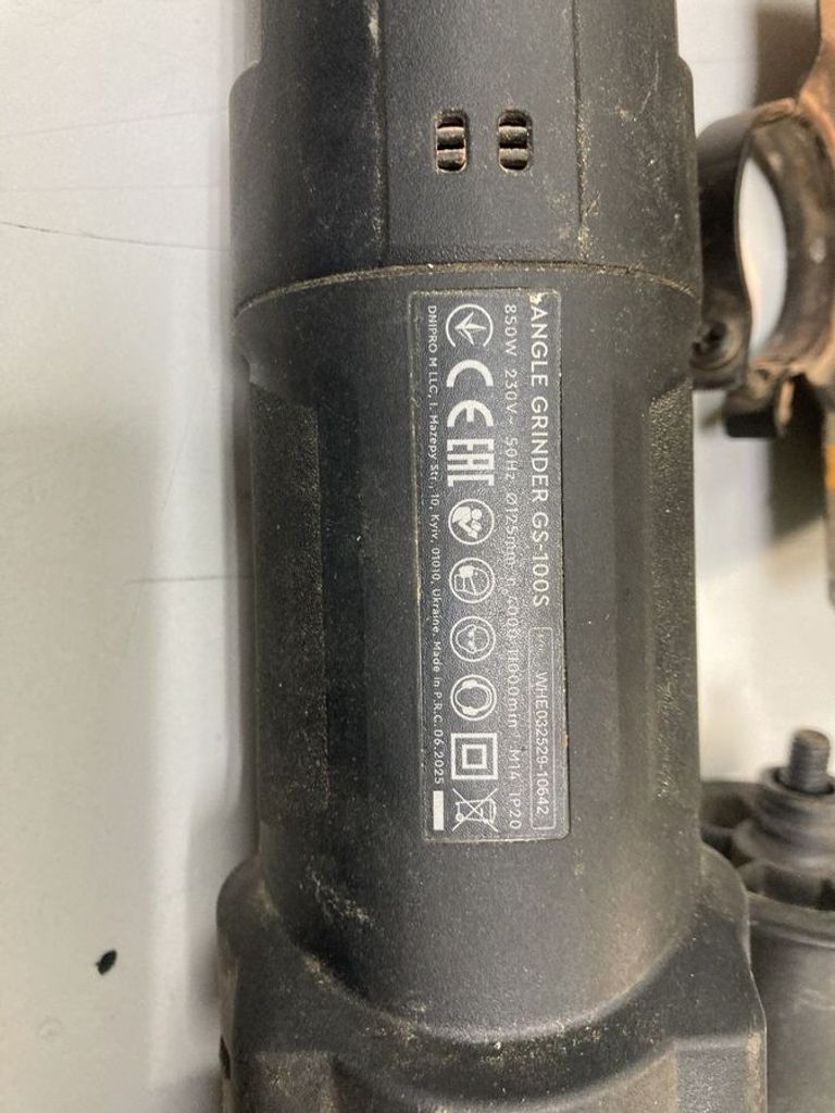 Оголошення Dnipro-M gs-100s Б/У