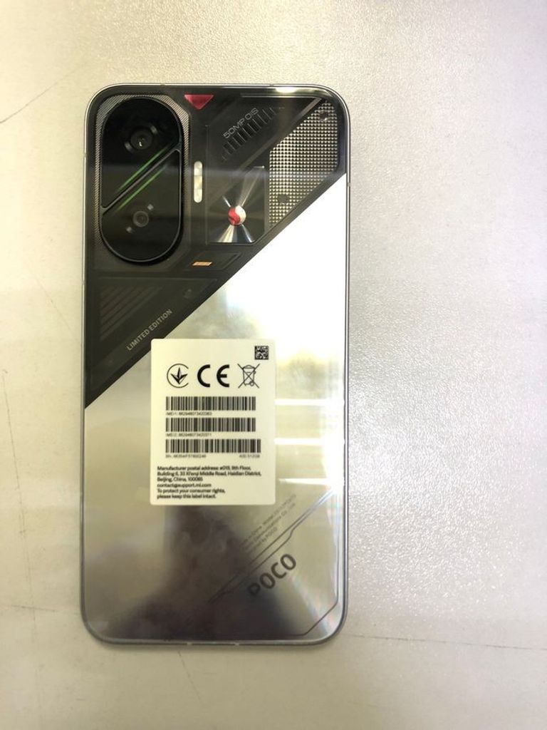 Купити Poco F7 12/512GB Black Б/У