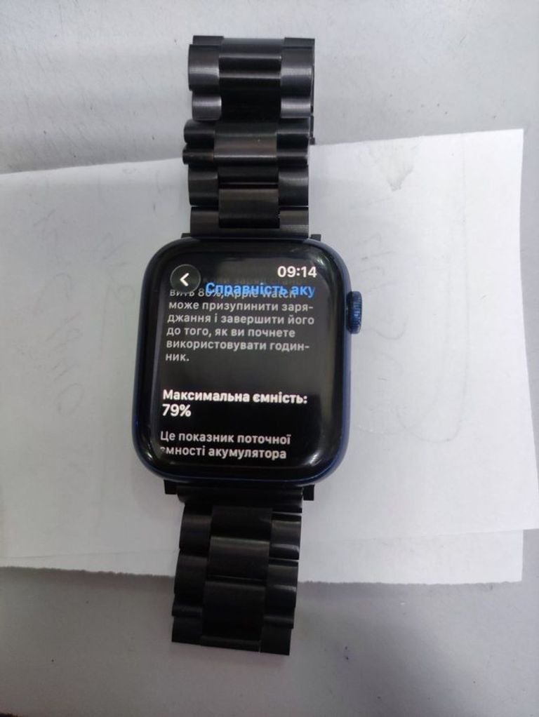 Розпродаж Apple watch series 6 gps 44mm aluminum case, продавець Техноскарб