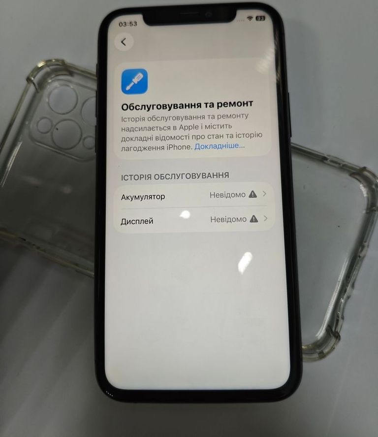 Apple iphone 11 pro 64gb Код:01-200884493. Изображение 7
