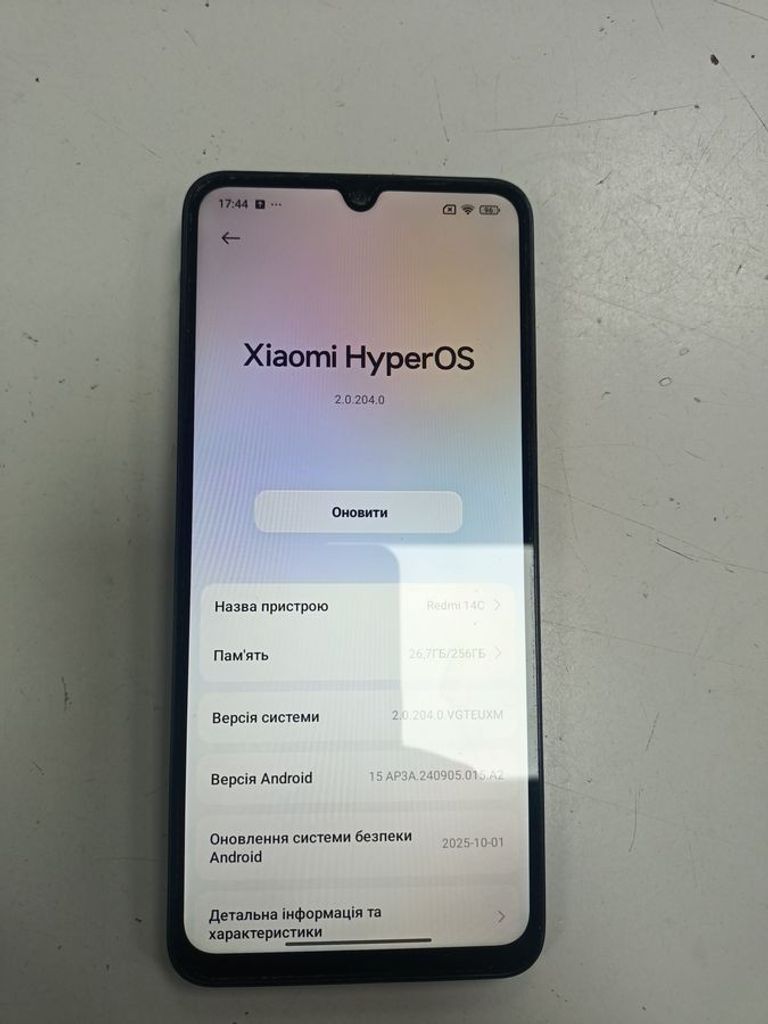 Дешиво Xiaomi redmi 14c 8/256gb с ломбарда