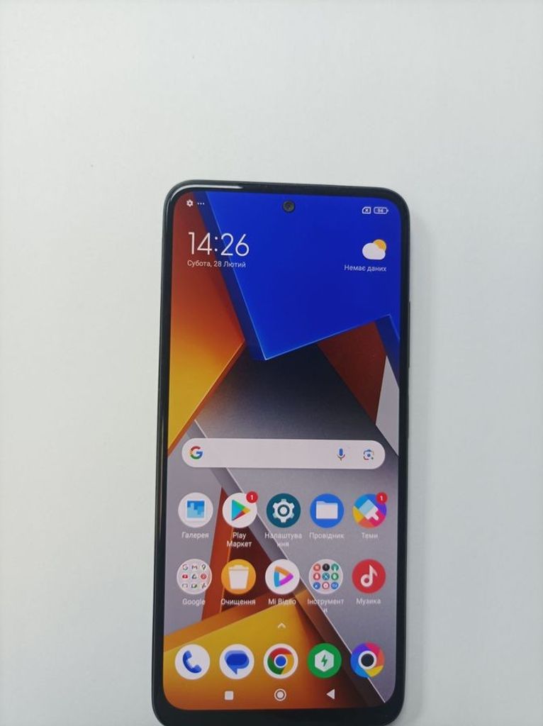 Объявление Poco m4 pro 4g 6/128gb Б/У