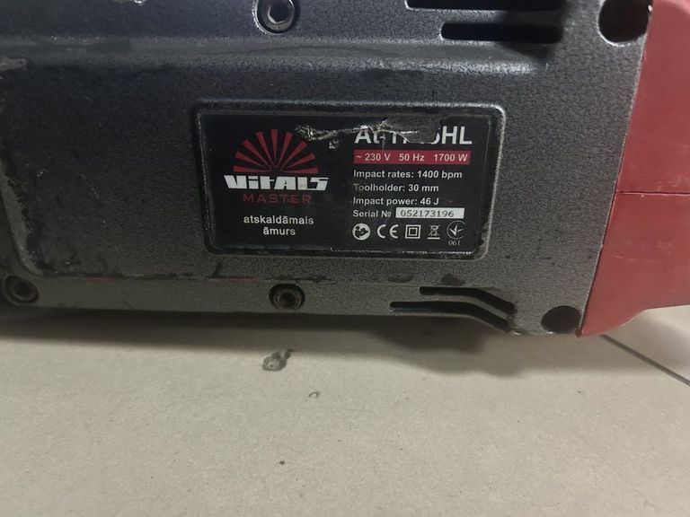 Объявление Vitals at 1745hl Б/У