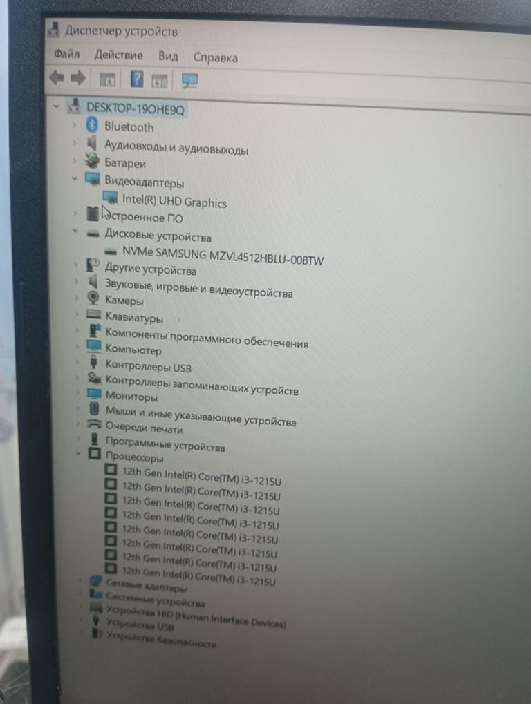 Дешиво Acer 15/core i3-1215u ddr5/8gb ddr5/hdd *відсутній/ssd 512 gb/*інтегрована с ломбарда