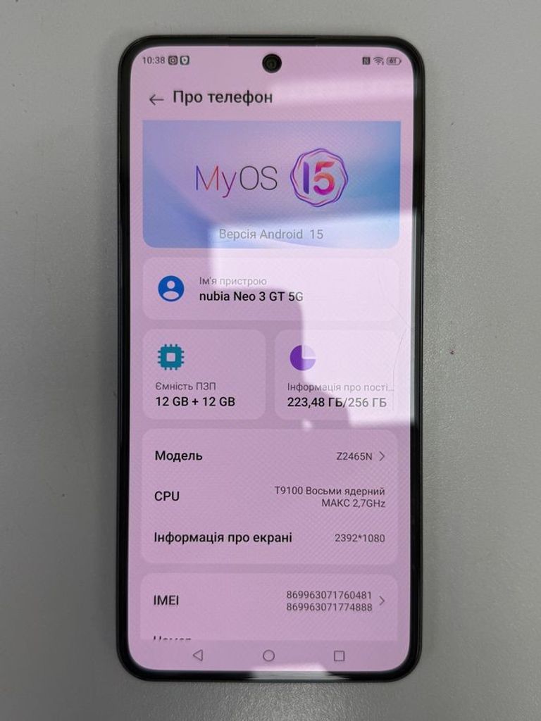 Zte Nubia Neo 3 GT 5G 12/256GB Gray Код:01-200886442. Изображение 10