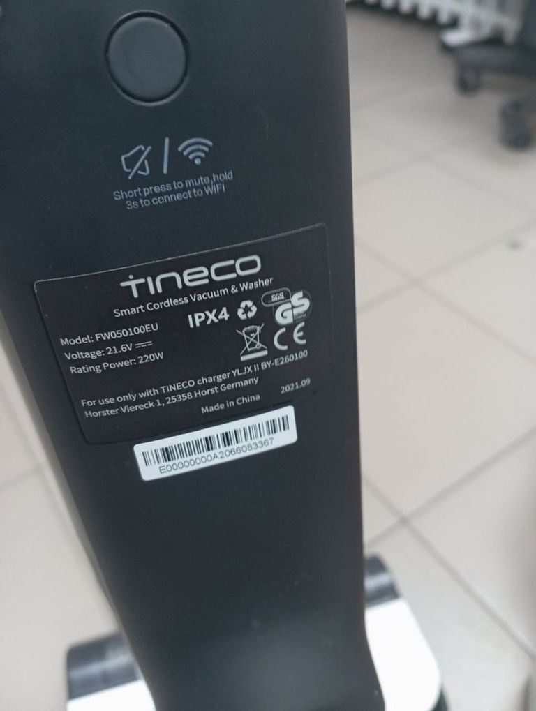 Дешево Tineco Floor One S3 (FW050100EU) з ломбарду