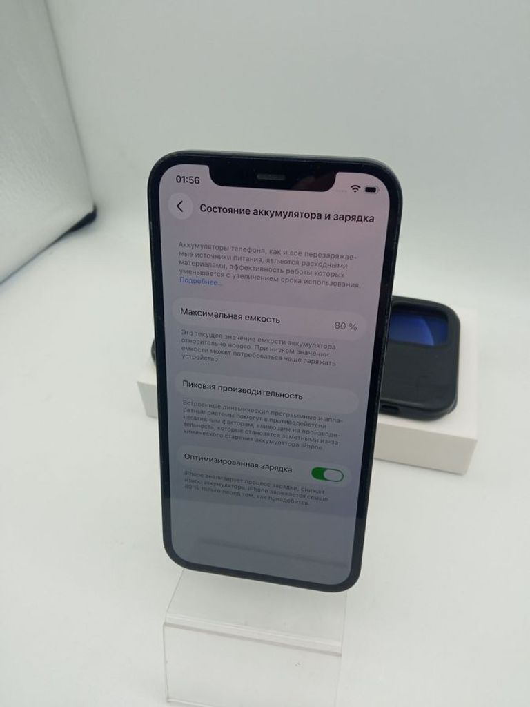 Apple iPhone 12 64GB (PRODUCT)RED Код:01-200886427. Зображення 5