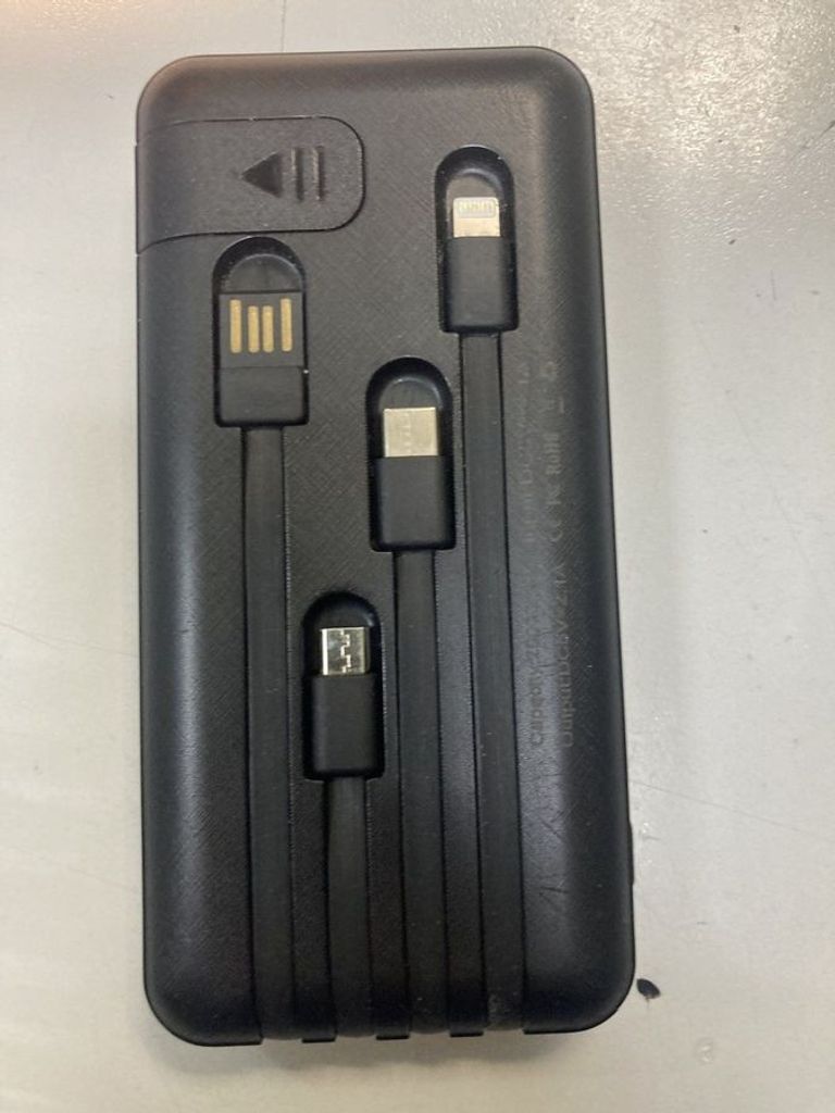 Дешиво Без Виробника 20 000mah с ломбарда