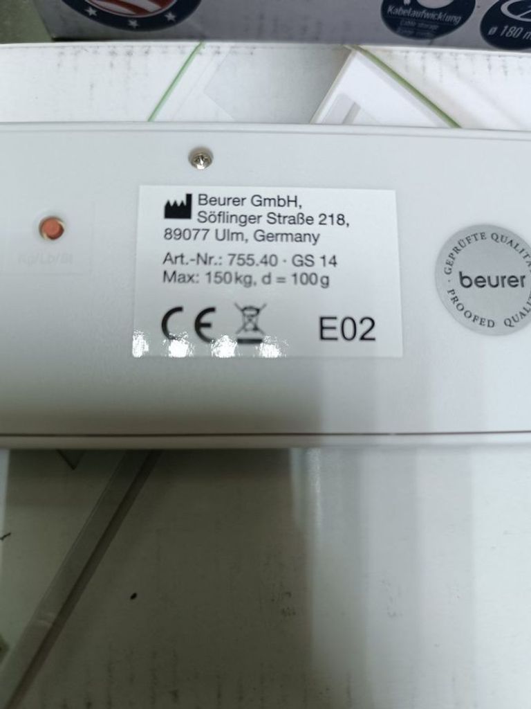 Дешево Beurer GS 14 з ломбарду