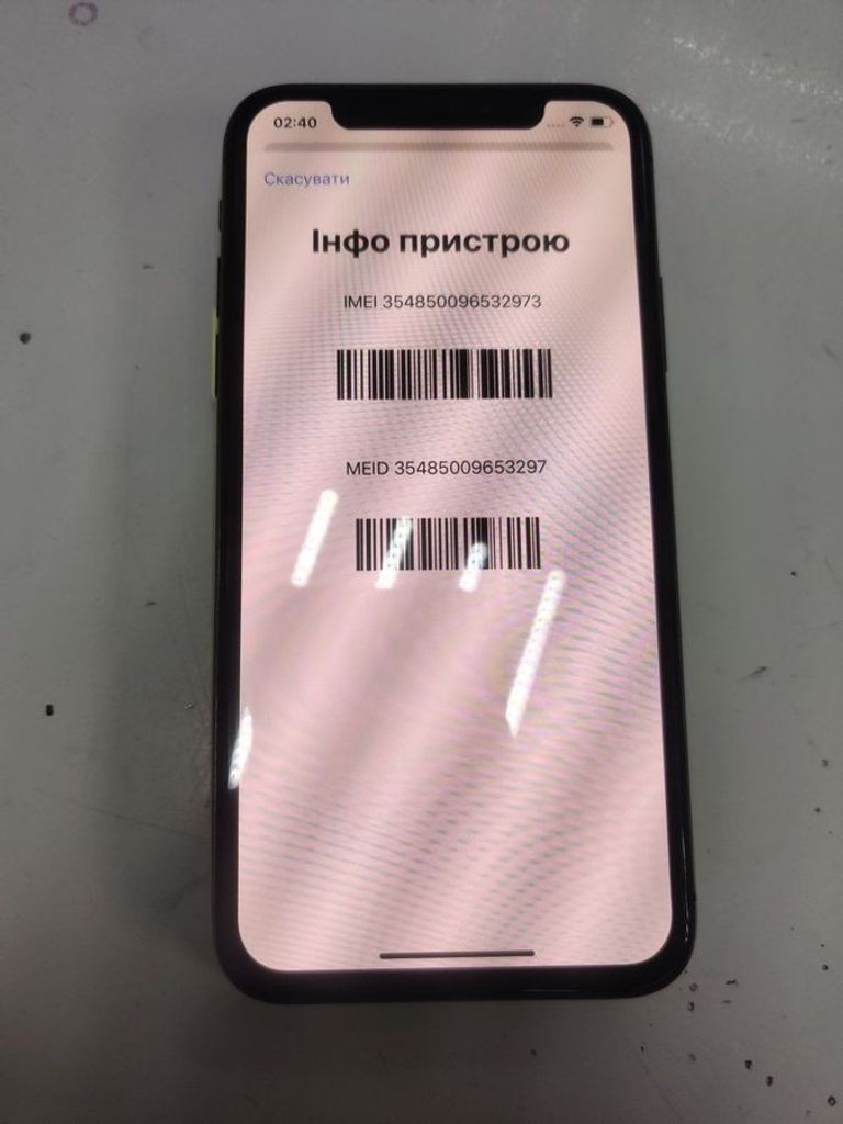 Купить Apple iphone x 64gb Б/У