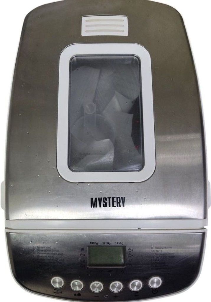 Купити Mystery MBM-1220 Б/У