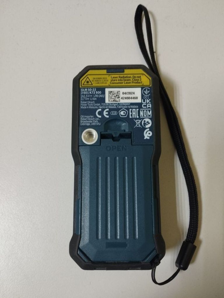 Распродажа Bosch glm 50-22, продавец Техноскарб